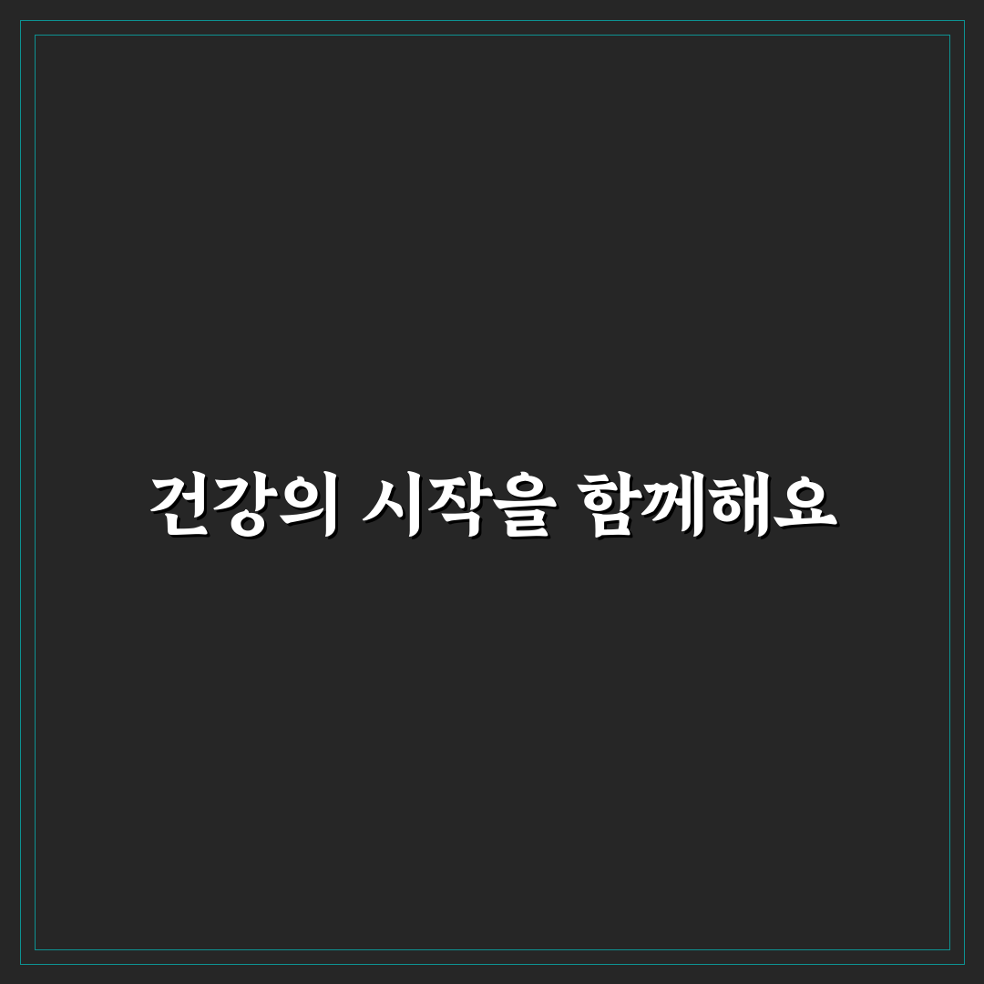 빽다방 추천메뉴 저칼로리 직접 먹어보니 어땠는지 후기