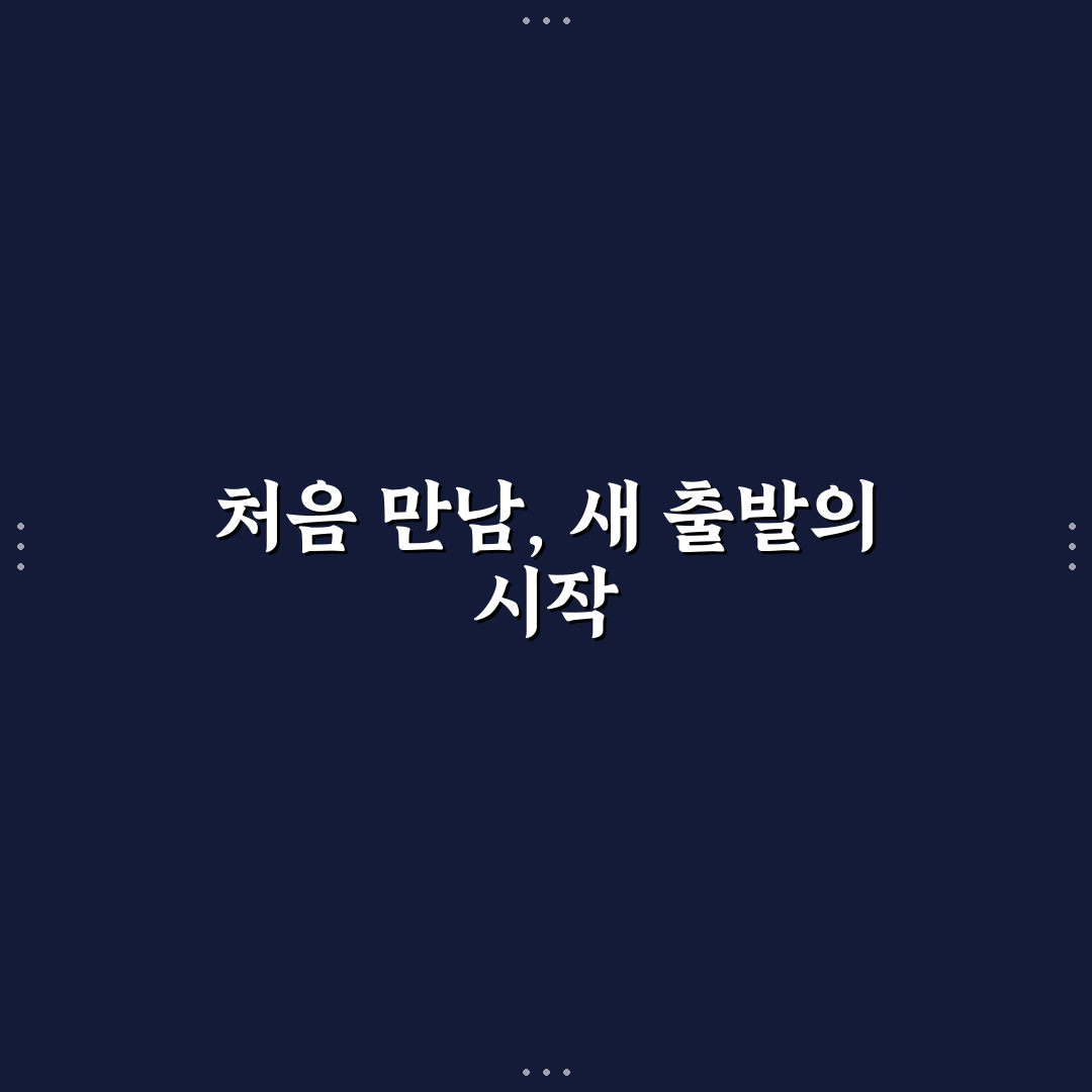이병택 관련 소식 직접 알아보니 알게 된 점들