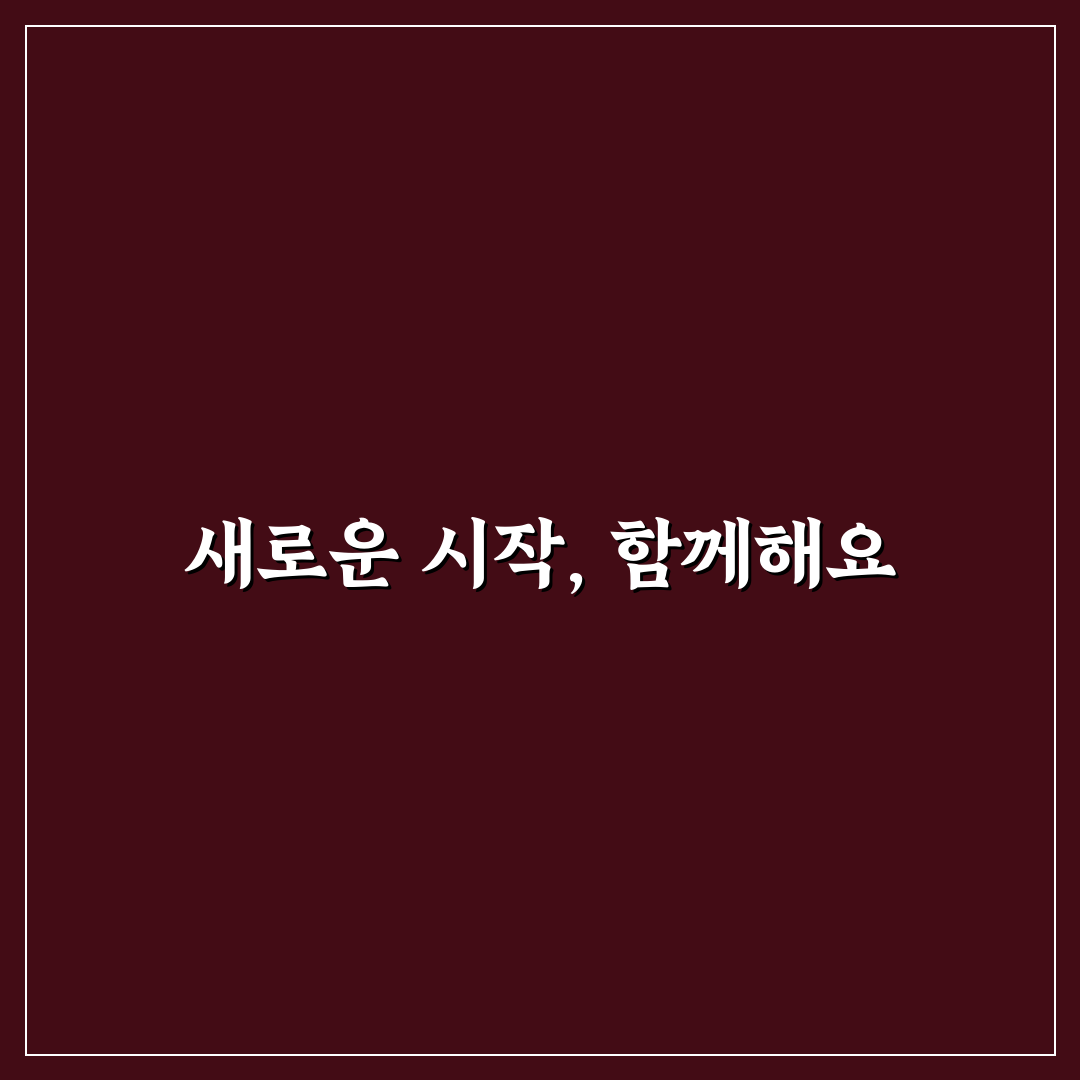 계산동 팔레트 방문 후기, 실제로 가보니 어땠는지