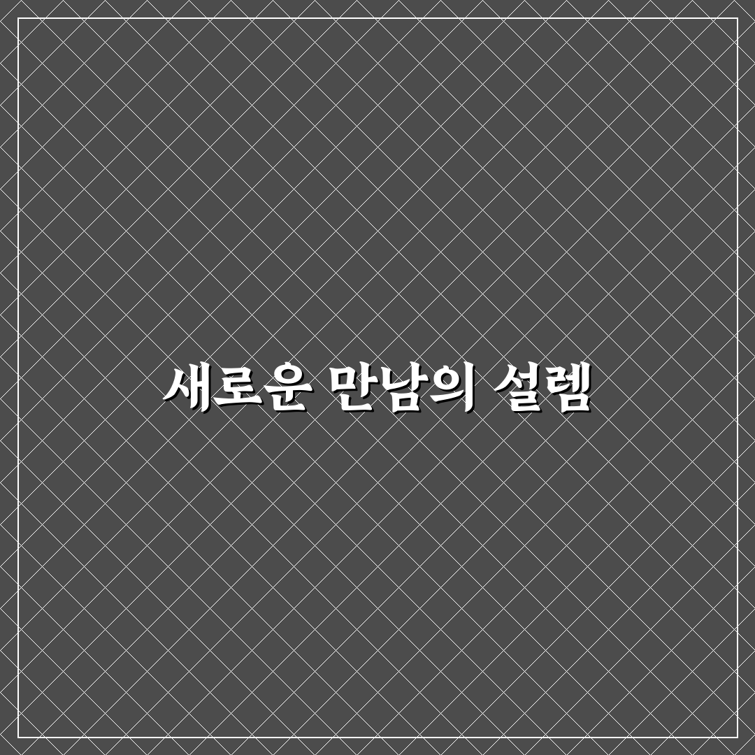 타오바오 어플 한국어 사용 후기, 직접 이용해보니 편리한 점과 아쉬운 점