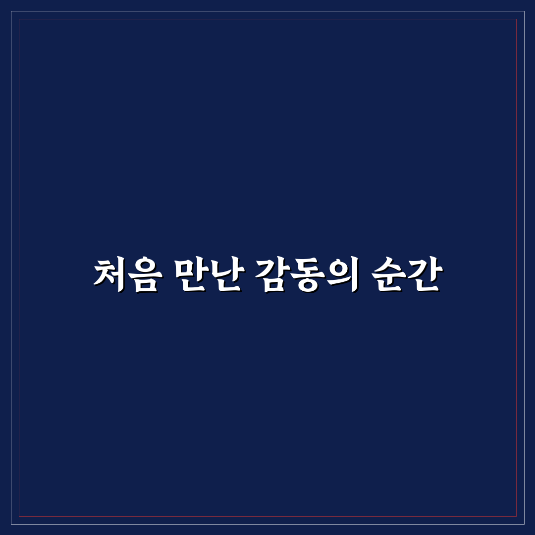 청담고운세상 피부과 방문 후기, 시술 과정 솔직하게