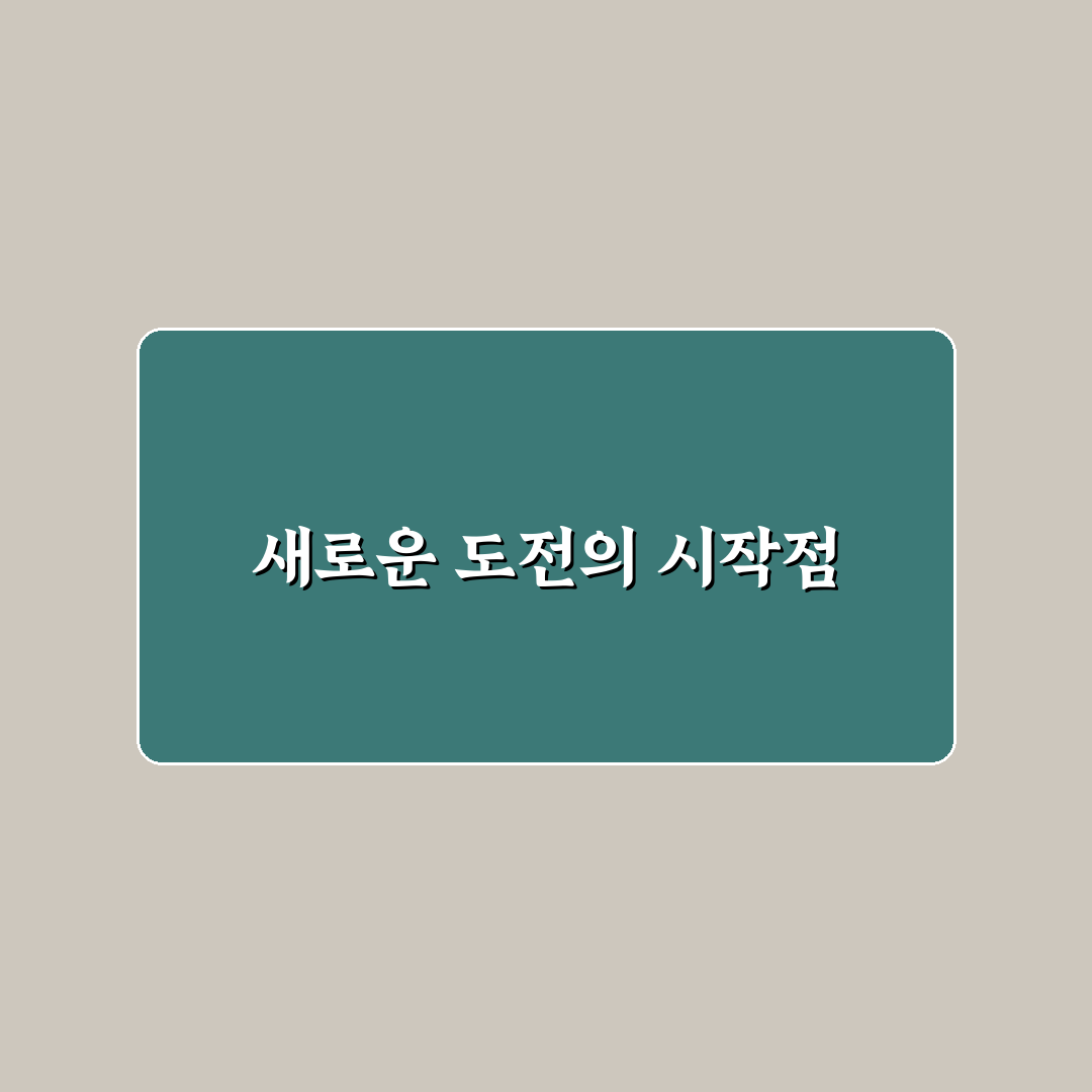 제미나이 데스크탑 앱 사용 후기, 직접 이용해보니 느낀 점