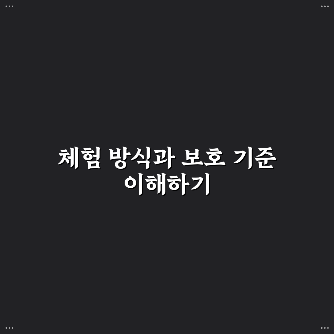 후쿠오카 사파리 체험 비교와 방문 전 체크포인트 총정리