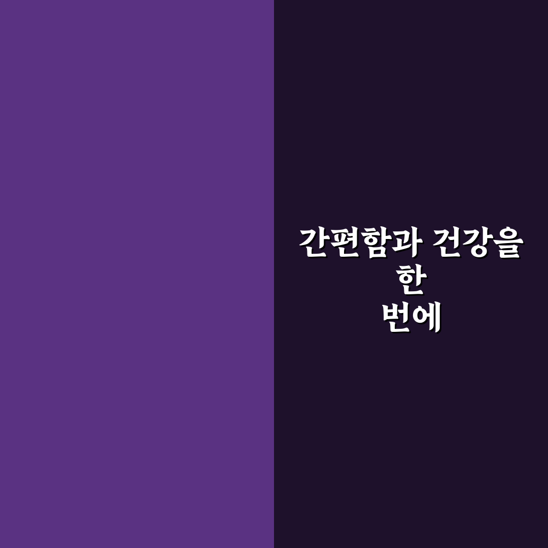 카누 말차라떼 맛과 성분 비교 총정리 가이드