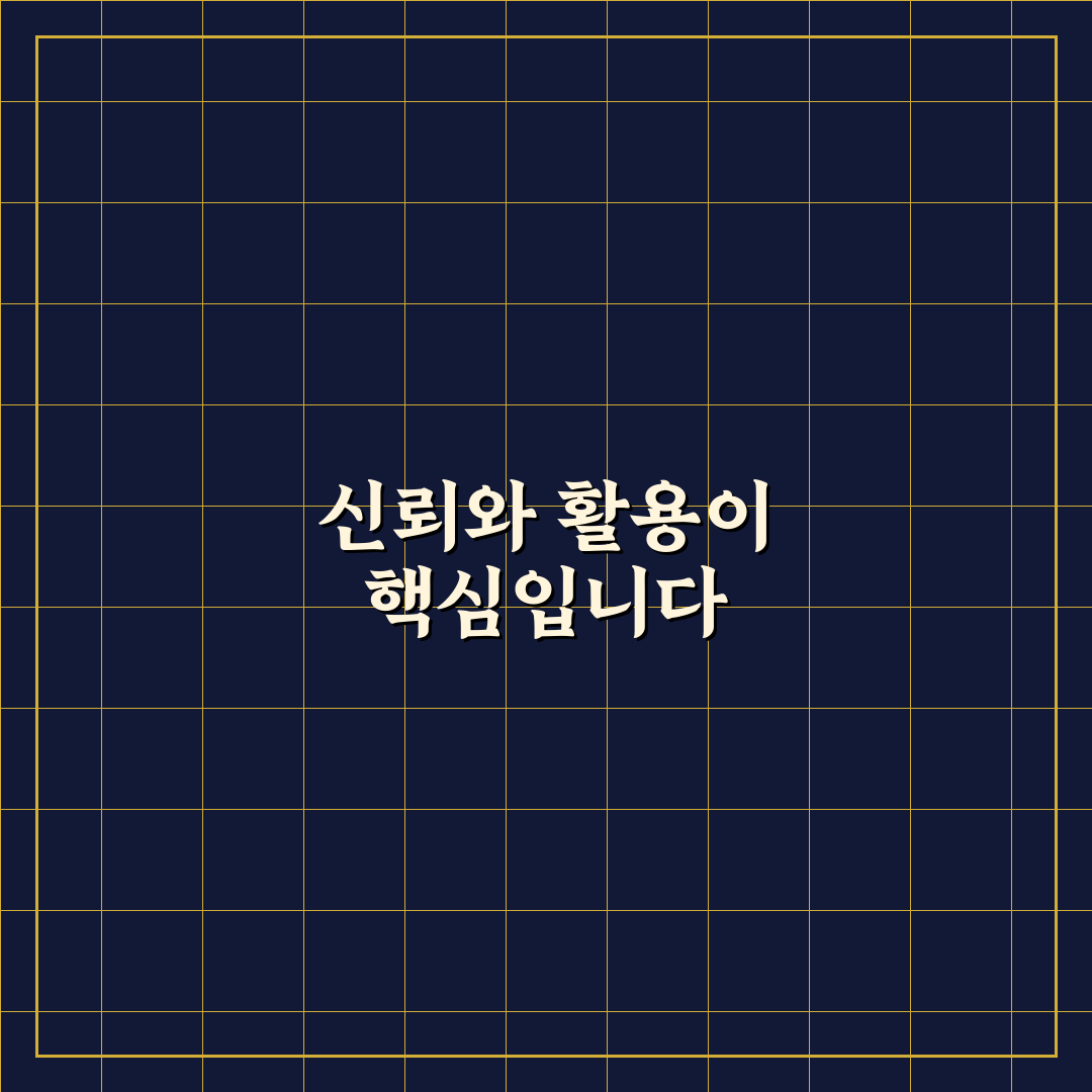 안전보건공단 자료실 활용법과 주요 체크포인트 분석