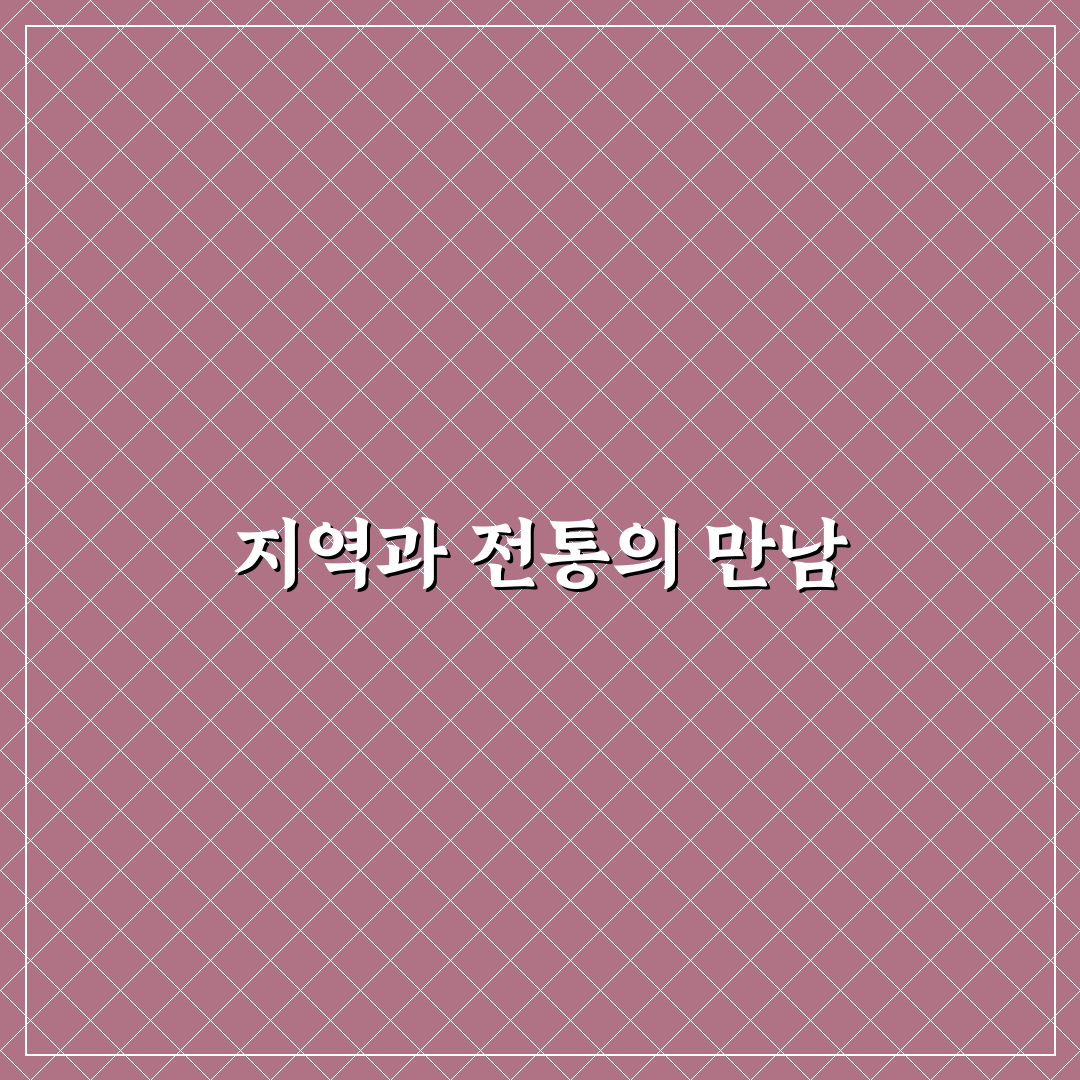 무실동 정가네 서비스 품질과 메뉴 구성 비교 분석 가이드