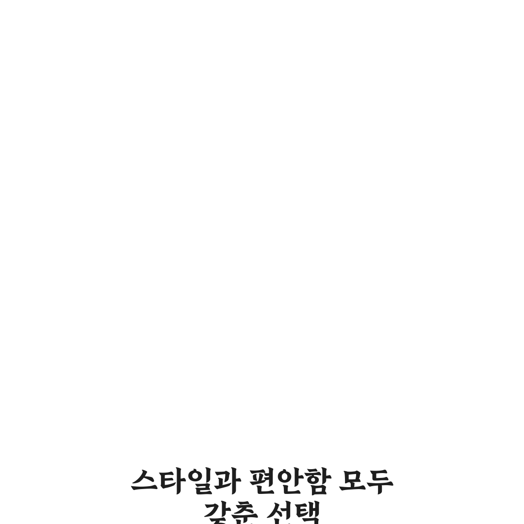 Asla layered dress 5가지 기준별 비교·분석 가이드