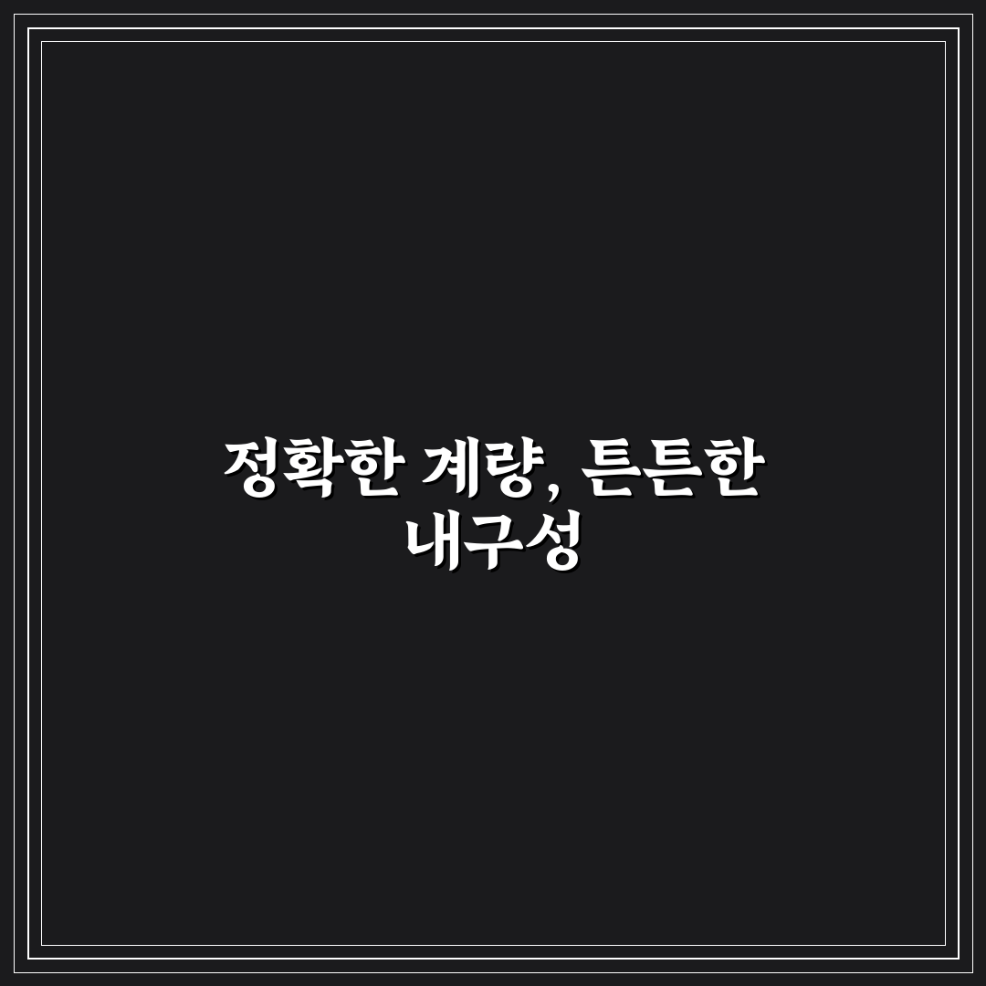 포모나 시럽 펌프 비교와 선택 가이드 5가지 기준