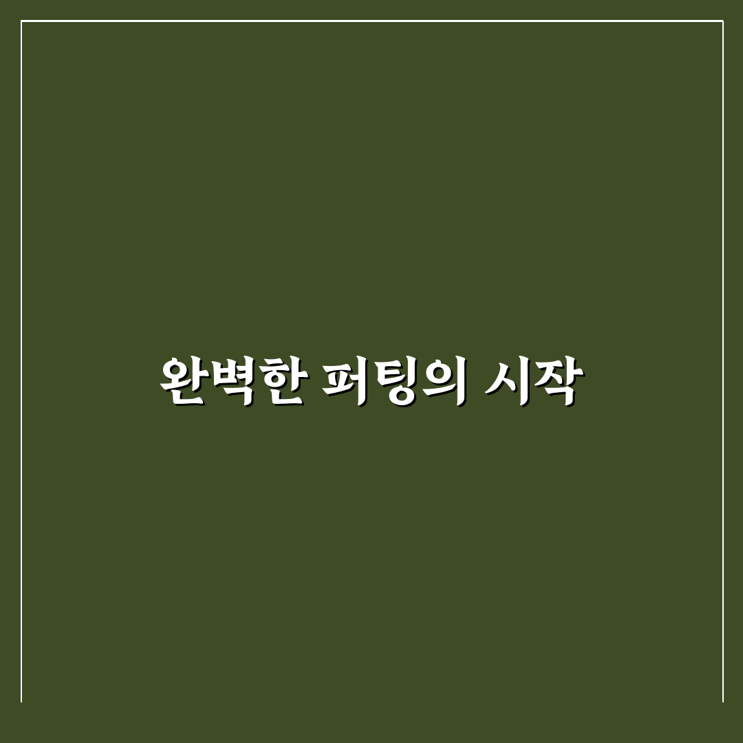 오딧세이 트라이 핫 퍼터 성능 비교와 선택 기준 총정리