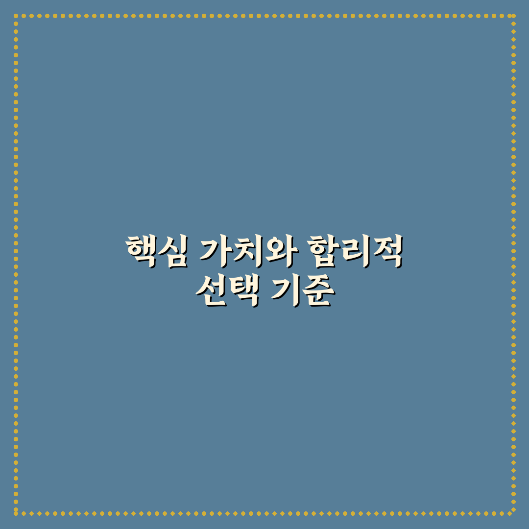 마가보감 효능과 가격 비교 및 구매 체크포인트 총정리